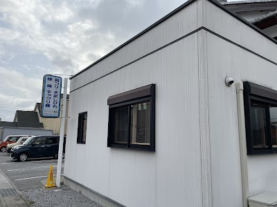 ファーストエイド整体院
