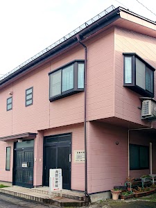渡部治療院