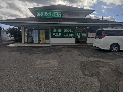 楽々