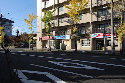 すこやか治療院