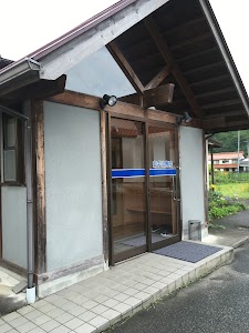 山手治療院