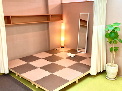 まつなが整骨院
