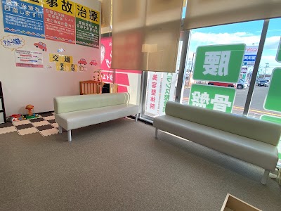 とみや美容整体院