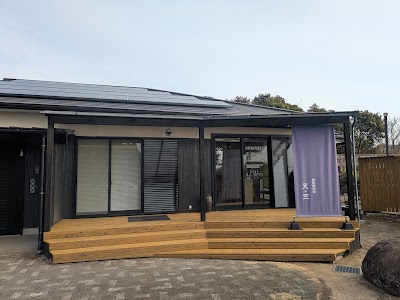 脳幹療術院 天・竺