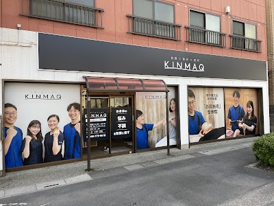 KINMAQ整体院 上尾院