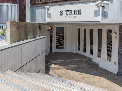 S-TREE WELLNESS しもむら整骨院
