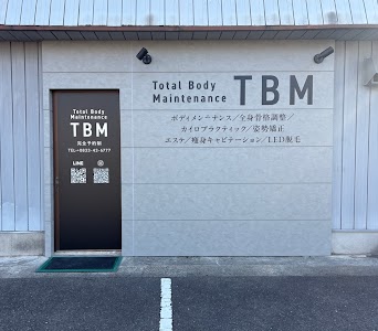 トータルボディメンテナンスTBM（旧Clover下松店）