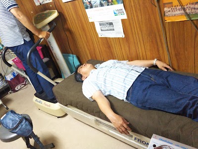 中谷接骨院