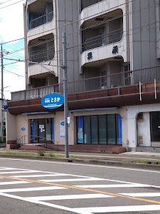 はりきゅう整骨院とさか