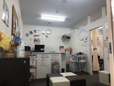 クレーン整骨院 平岸3条店