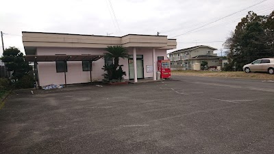 島田整骨院