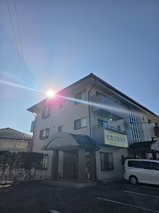 ヒカリ接骨院