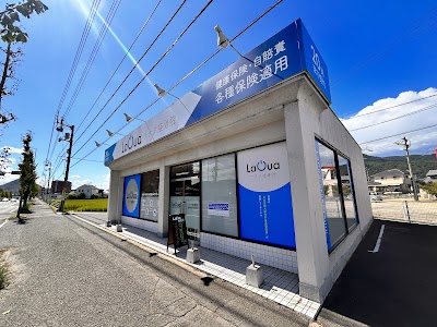 LaCua接骨院・整体院