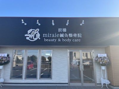 前橋miraie鍼灸整骨院 beauty & bodycare