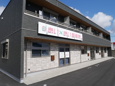 あいあい整骨院 津山院
