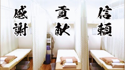 さほ鍼灸接骨院＆MTG
