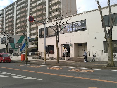 我孫子ビレジ接骨院