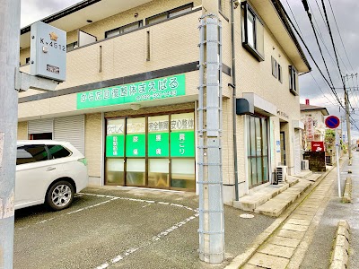 からだ回復整体まえばる