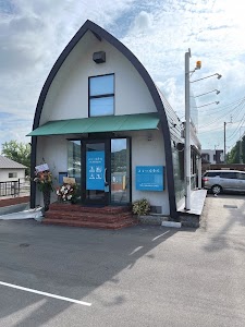 よこい接骨院
