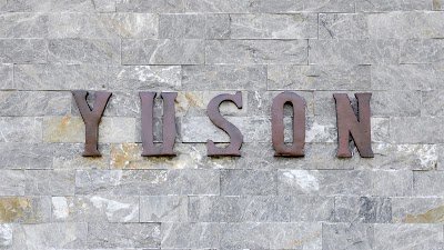 ＹＵＳＯＮ沖縄店