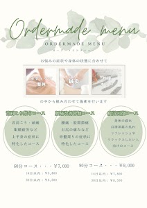 鍼灸整骨院woman Be Health