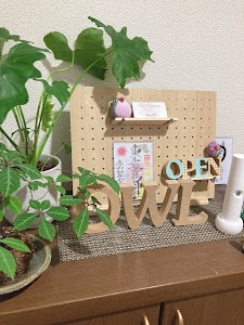 OWL(あうる)鍼灸院