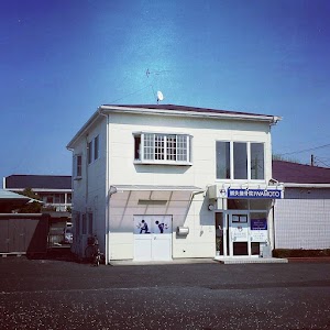 鍼灸接骨院IWAMOTO