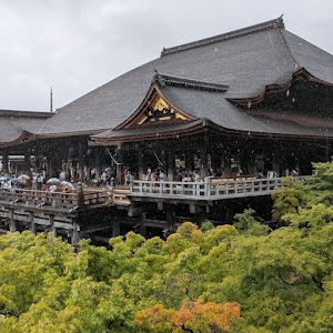 木の子接骨院