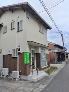 カドタ鍼灸院