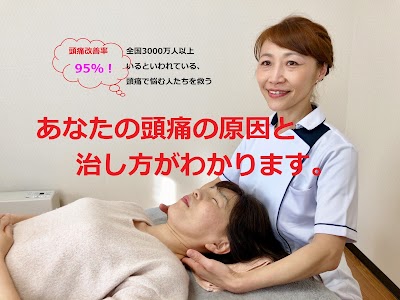 北海道小樽 輝々整体院