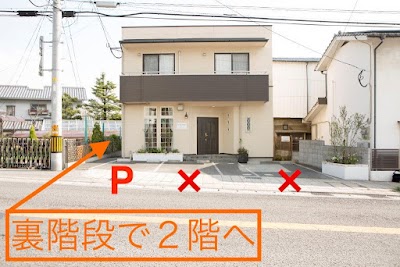 大分別府 頭痛専門ここまろ調整院