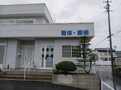 整体療術院シカノ
