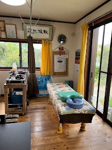 和み整骨院 bodycare 和み