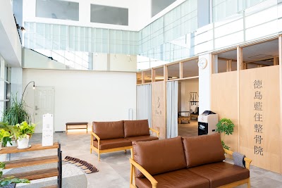 徳島藍住整骨院 pilates studio THE B