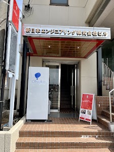 東洋医学総合整体ヒカリ院