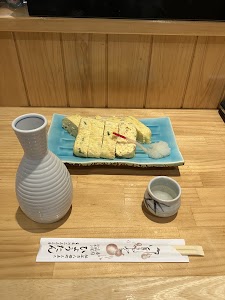 よしの整体院