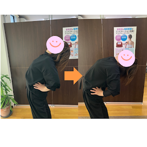 石巻かいほく整骨院