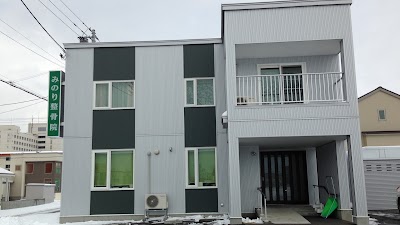 みのり整骨院｜旭川市緑が丘東
