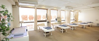みたお鍼灸整骨院