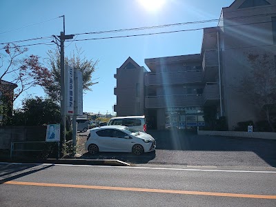 up湘南整骨院