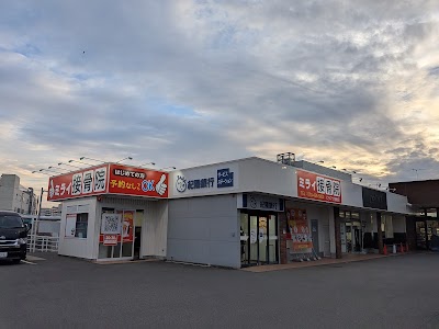 ミライ接骨院 ヒラマツ城東店