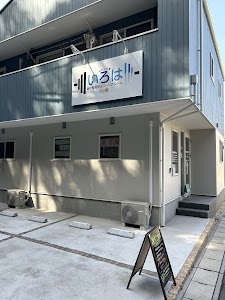 松戸中和倉いろは鍼灸整骨院＆パーソナルジム