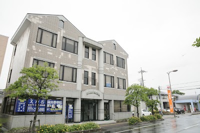えがお鍼灸整骨院 栗東院