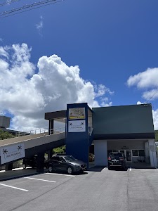 ヤマシロ鍼灸接骨院 うるま塩屋院