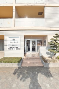 メンテ整骨院