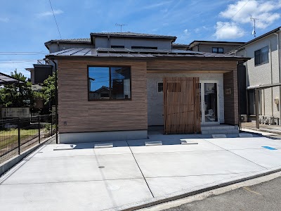 接骨院はろ
