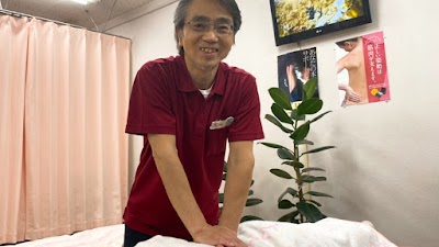 とみた整骨院