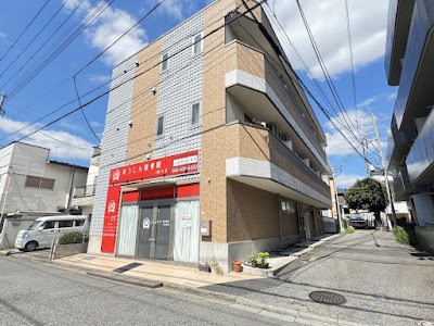 ゆうしん接骨院 ひばりが丘駅前