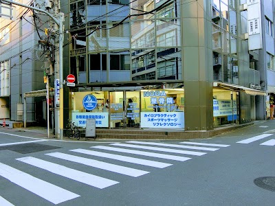 ＮＯＤＡ整骨院