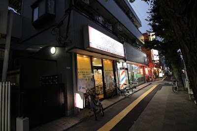 ゆう接骨院